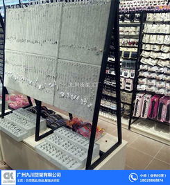 伶俐飾品店貨架 價格優惠，五金產品零售一站式服務，支持在線咨詢
