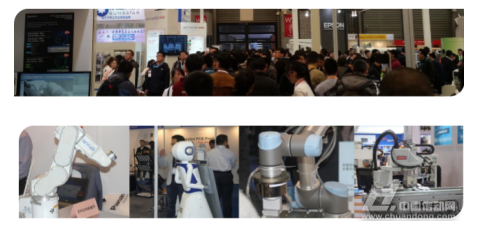 IASEXPO2018上海國際工業(yè)智能裝備與自動化展會 驅(qū)動智能制造新未來